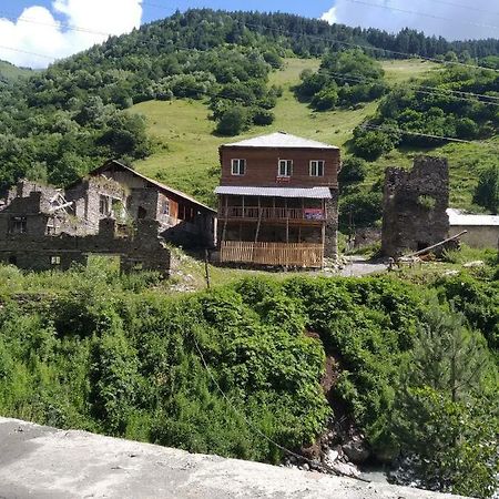 메스티아 Raul Lushnu Darbaz B&B 외부 사진